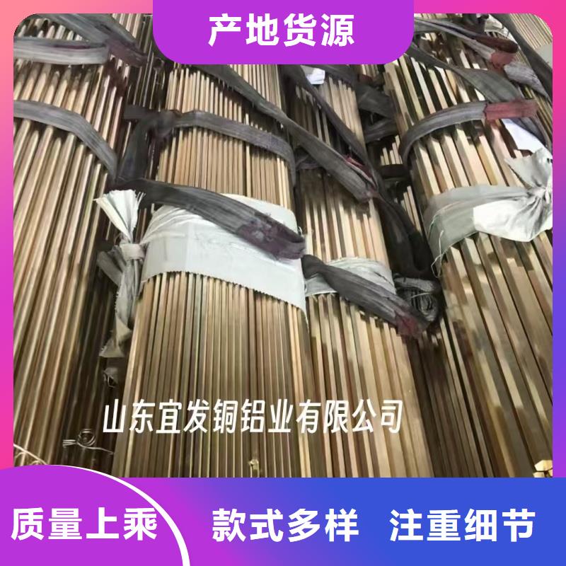 TP2紫铜管【修饰词