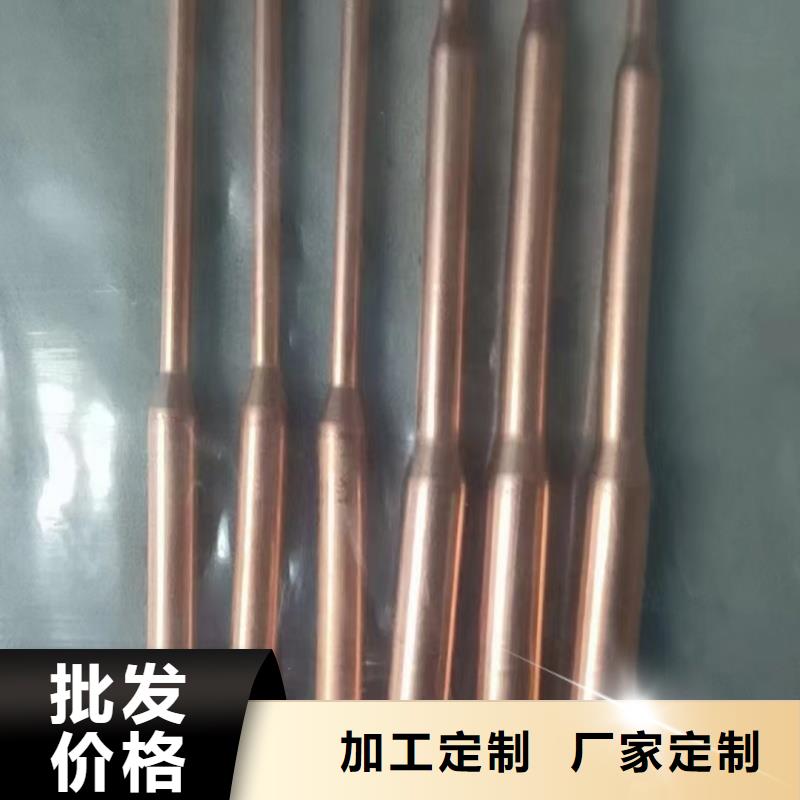 紫铜管源厂定制