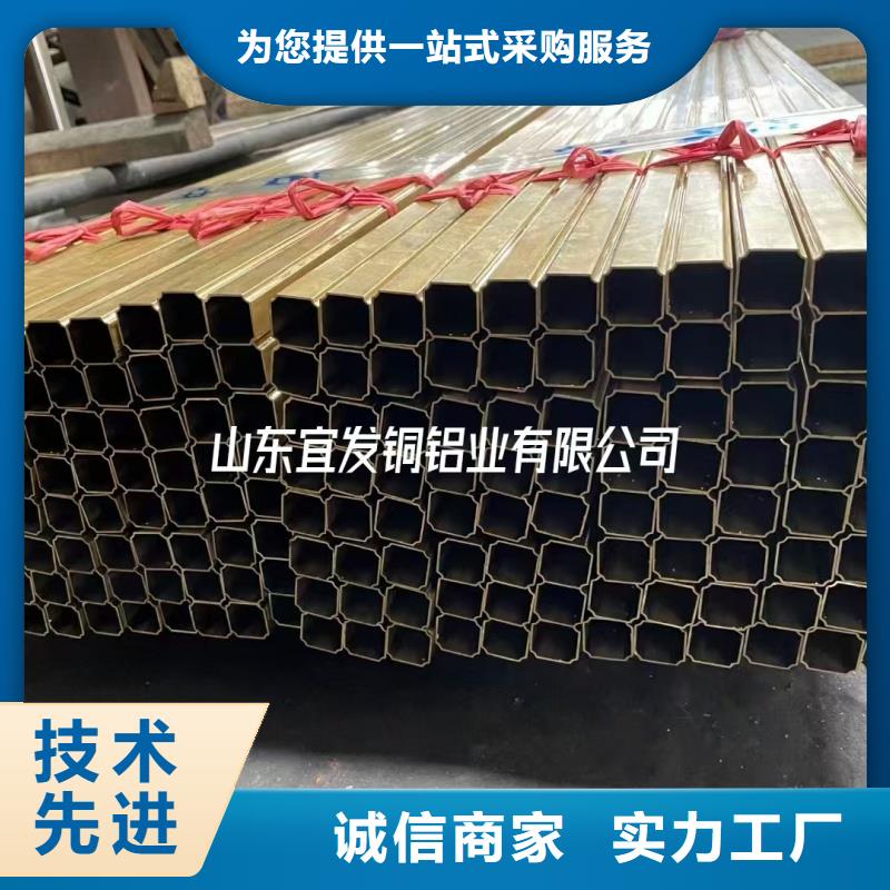 TP2紫铜盘管【修饰词
