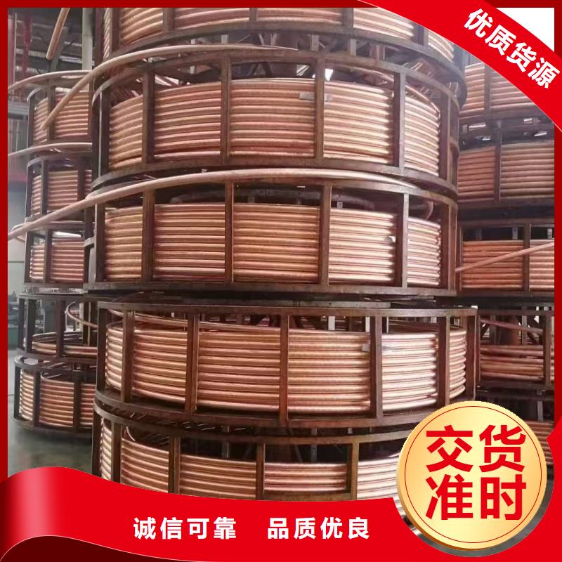 紫铜管超产品在细节