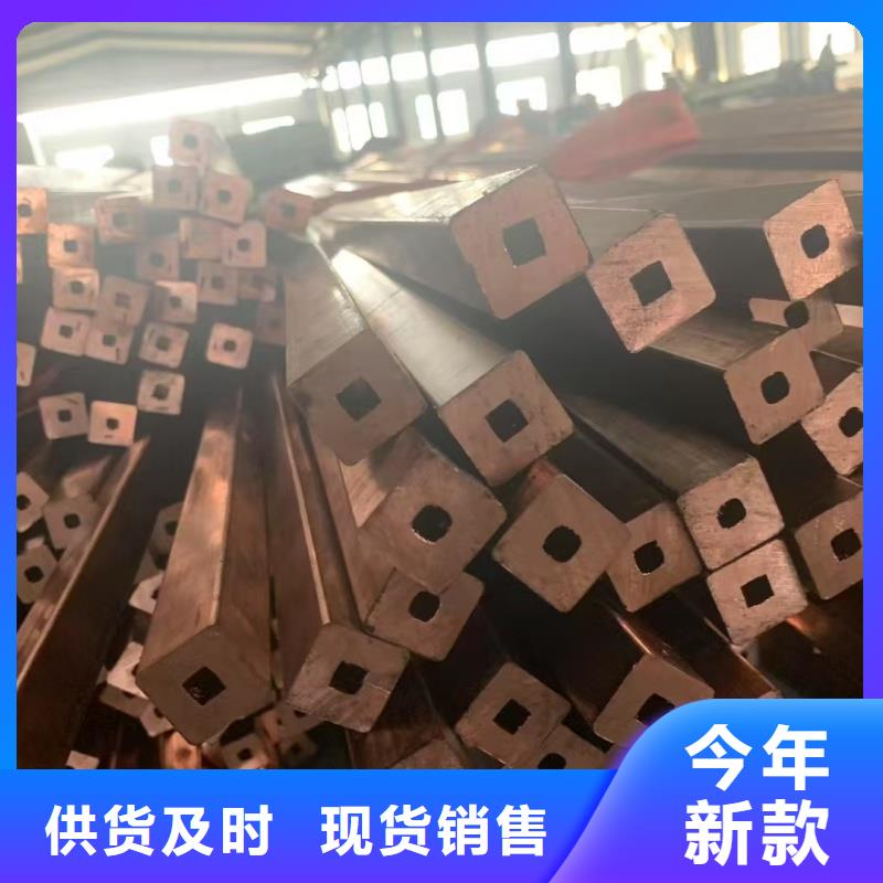 紫铜盘管【修饰词
