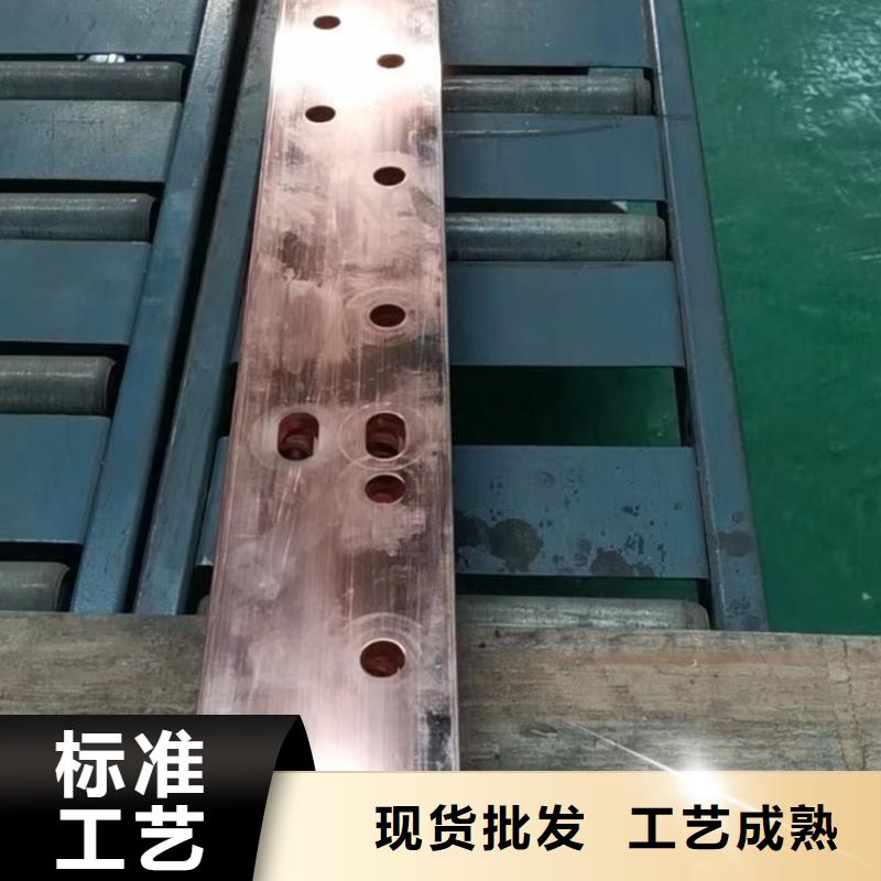 紫铜排一手价格