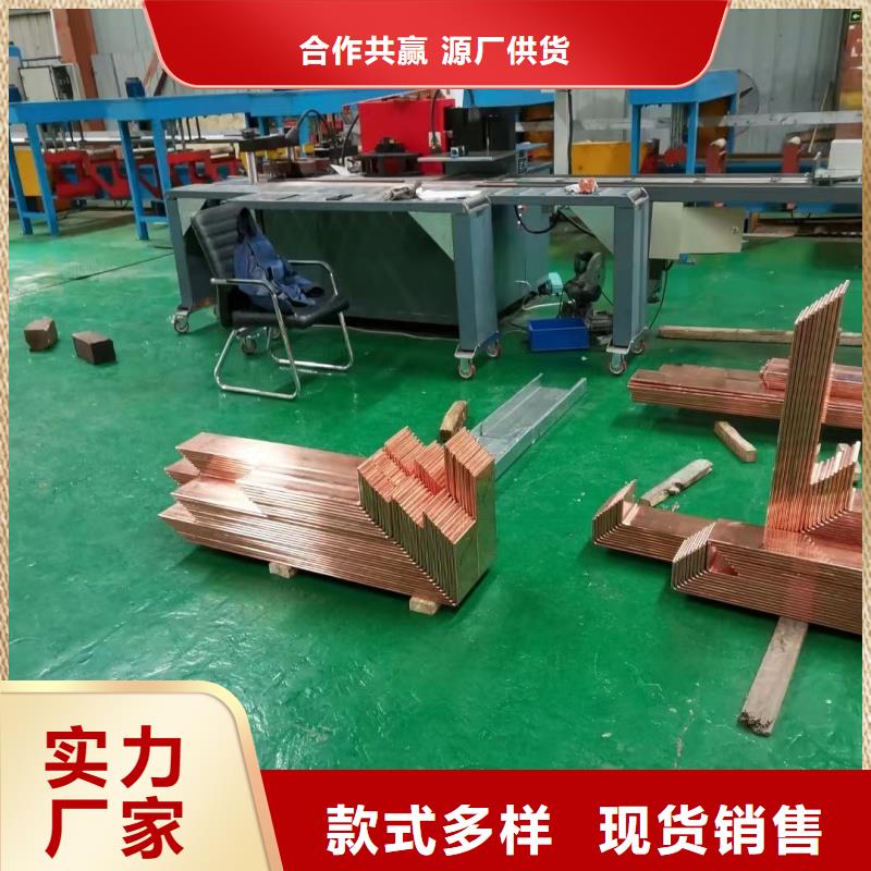 紫铜排厂家型号齐全