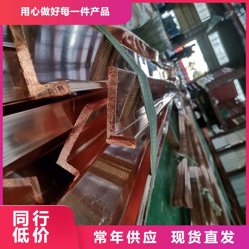 紫铜排一手价格