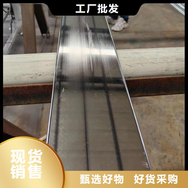 紫铜排合作共赢