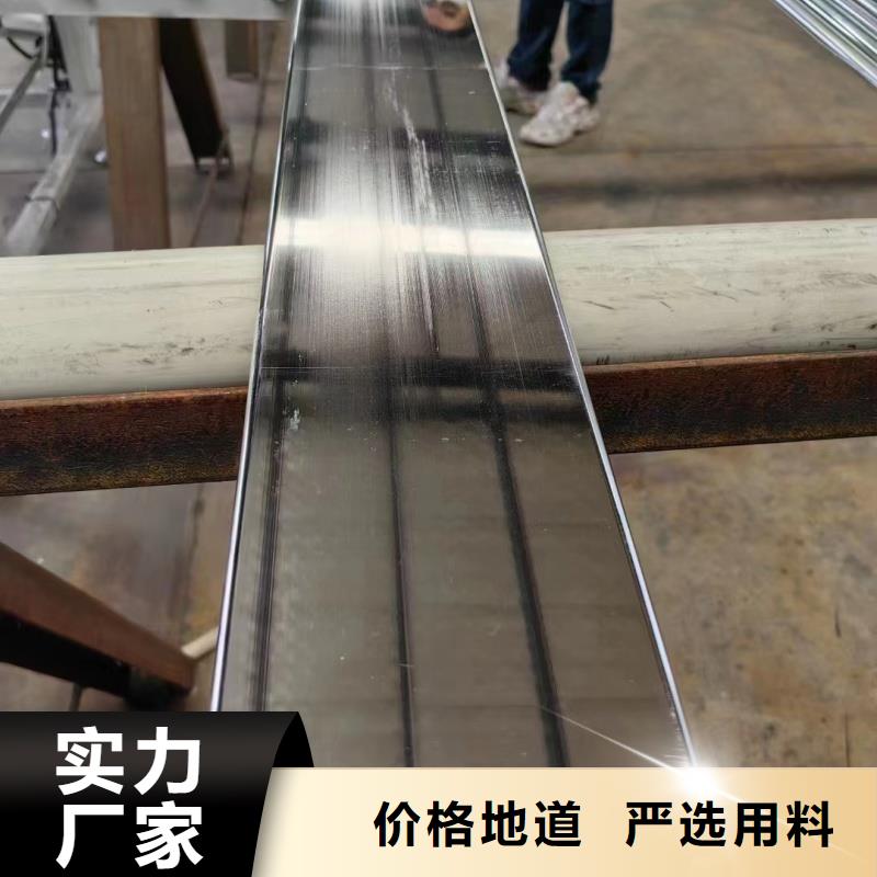 紫铜排发货迅速