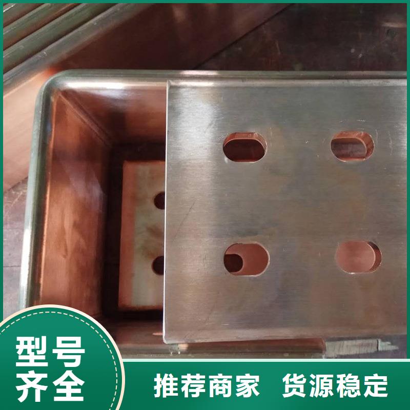 紫铜排专业生产厂家