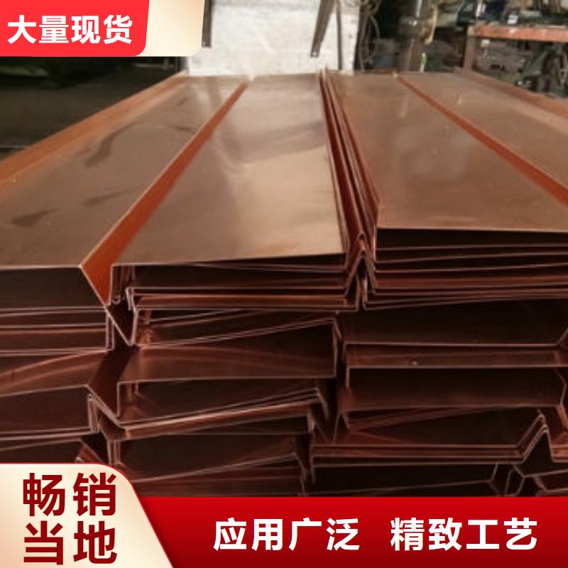 紫铜排厂家经验丰富