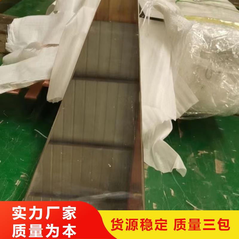紫铜排商家直供