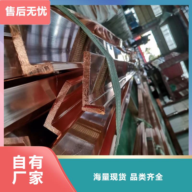 紫铜排专业生产厂家