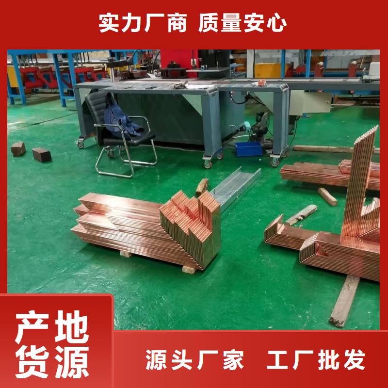 紫铜排价格低