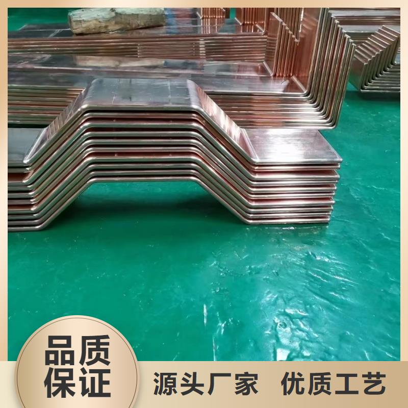 紫铜排价格低