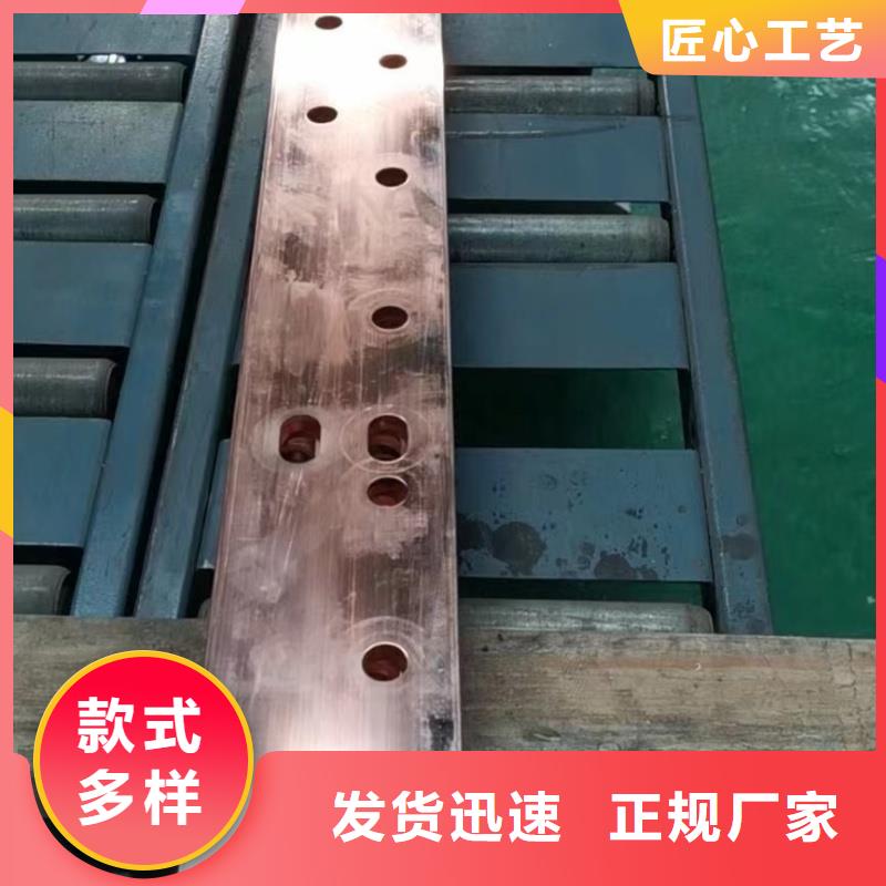 紫铜排设计合理