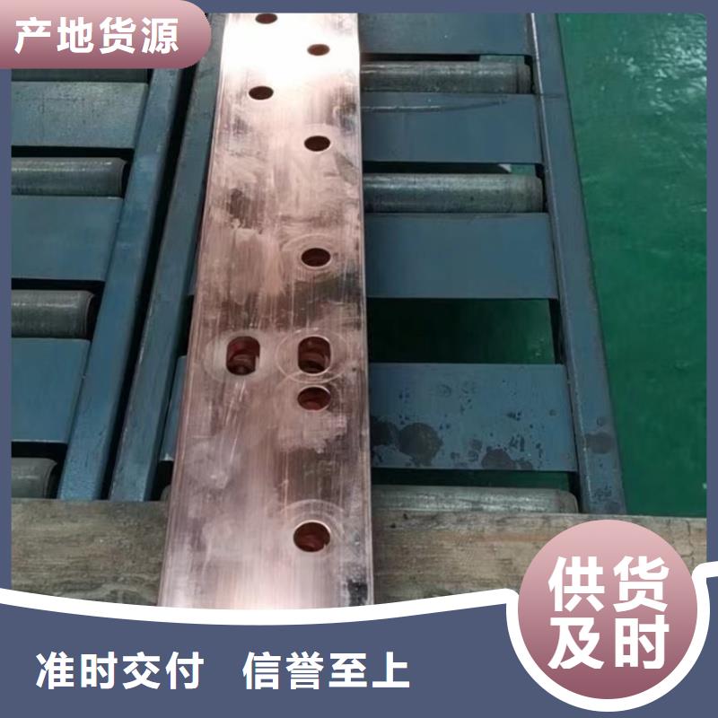 紫铜排一手价格