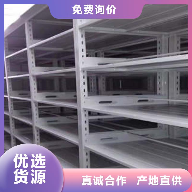 产品使用有哪些基本性能要求【凯美】切片密集柜