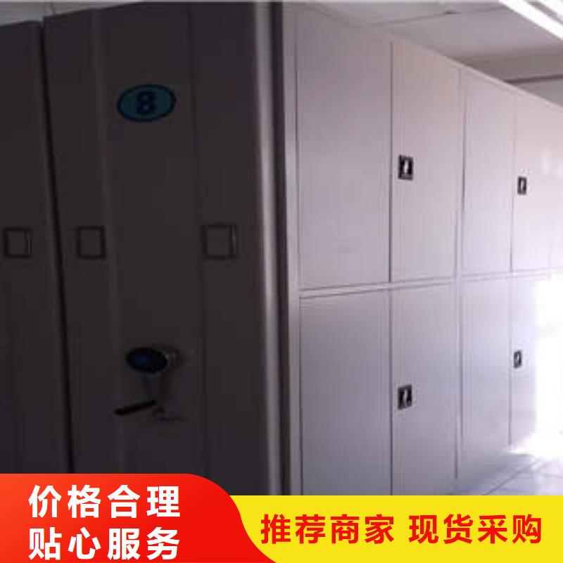 产品使用有哪些基本性能要求【凯美】切片密集柜