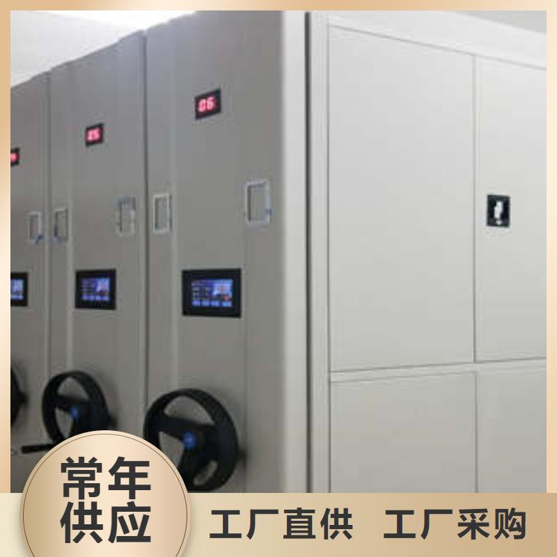 服务用户【凯美】智能档案柜