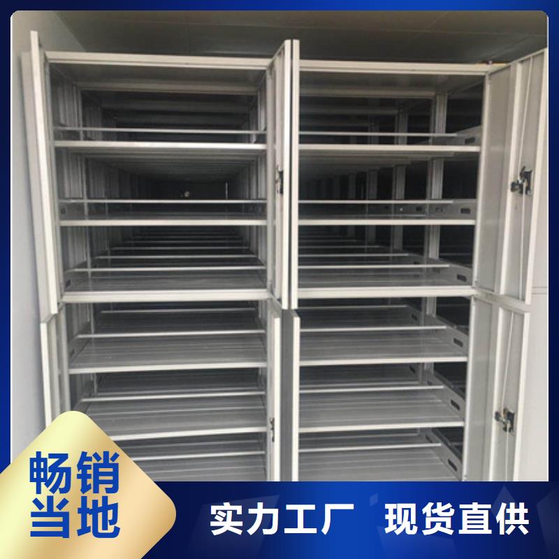 产品使用有哪些基本性能要求【凯美】切片密集柜
