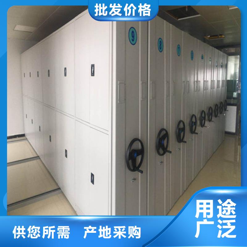 服务用户【凯美】智能档案柜