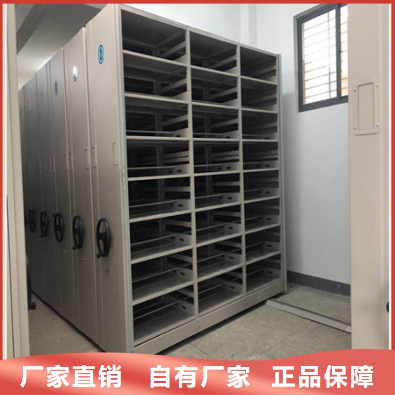 电动密集柜密集架视频-电动密集柜密集架|浙江省丽水市|庆元|松阳|舟山|绍兴|湖州|金华|杭州|温州