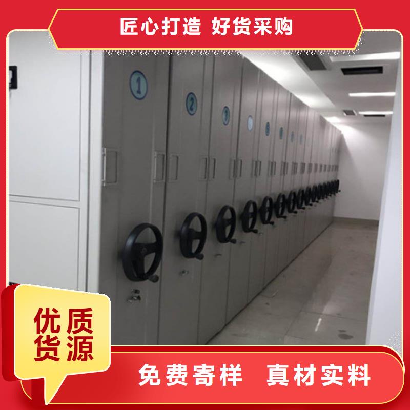 产品使用有哪些基本性能要求【凯美】切片密集柜