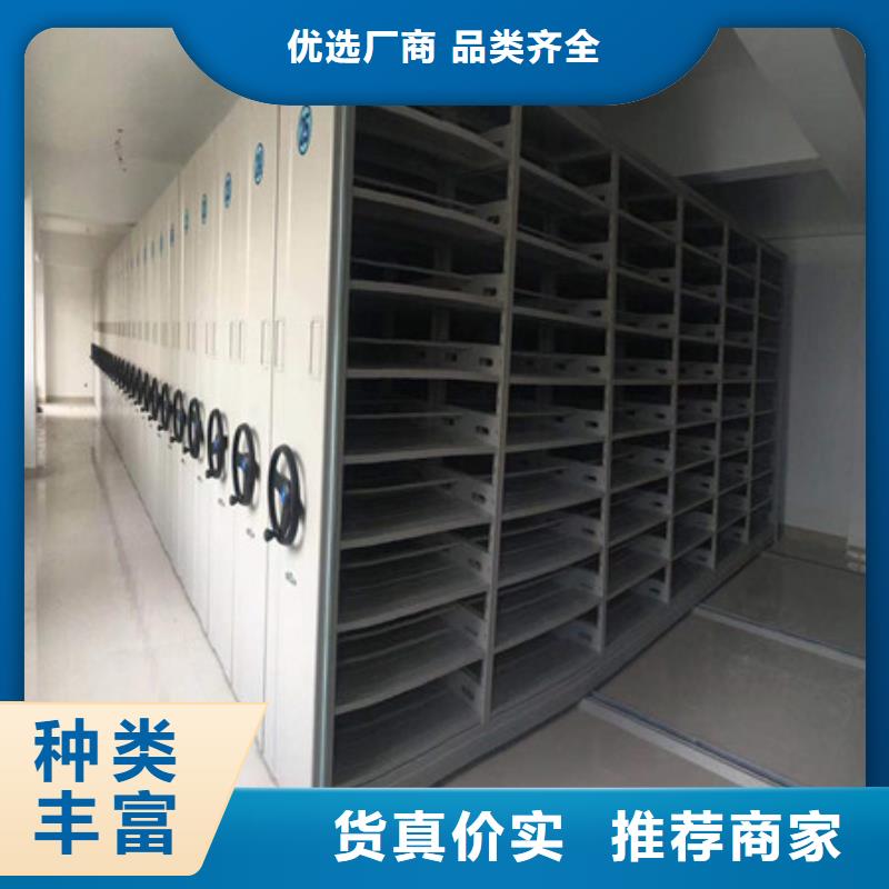 服务用户【凯美】智能档案柜