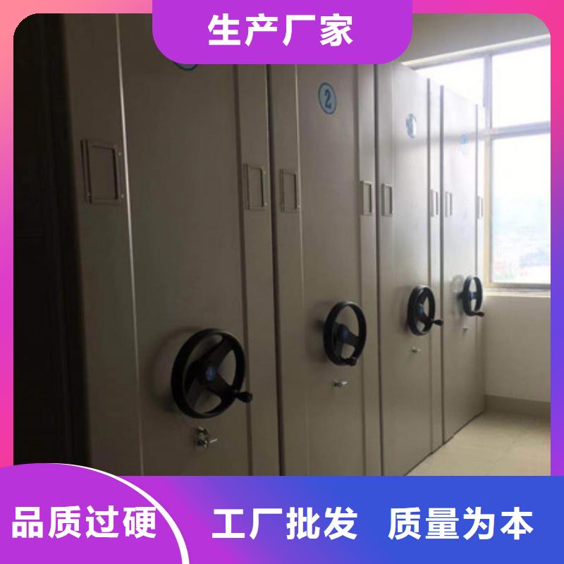 服务用户【凯美】智能档案柜