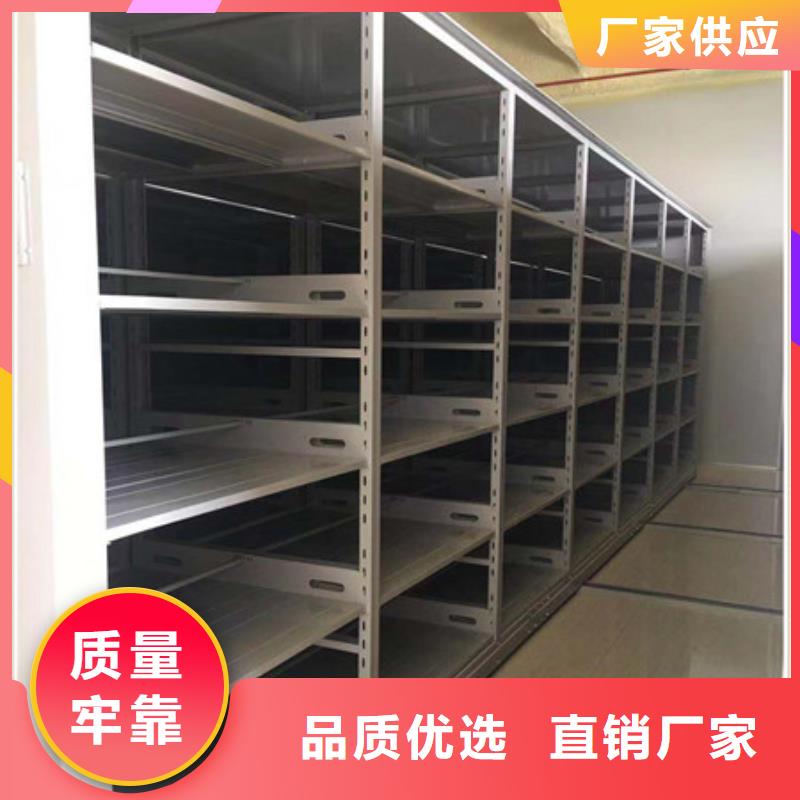 产品使用有哪些基本性能要求【凯美】切片密集柜