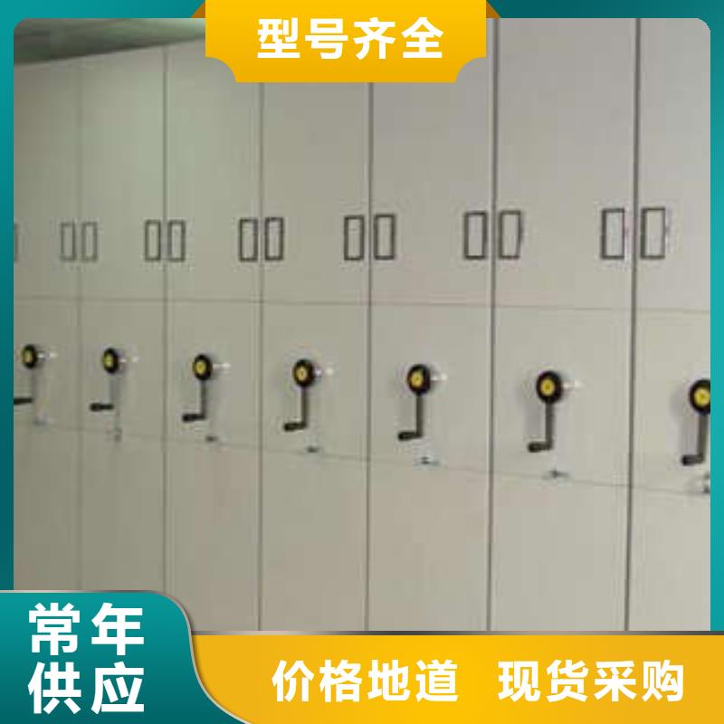 产品使用误区【凯美】屯昌县活动式密集架