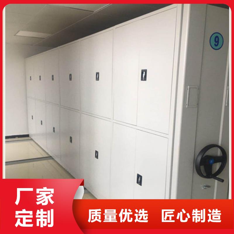 产品使用误区【凯美】屯昌县活动式密集架