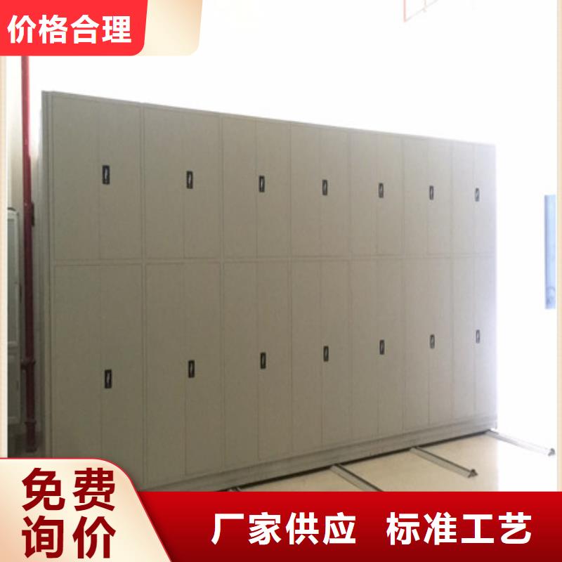 信誉为本【凯美】磁带密集架