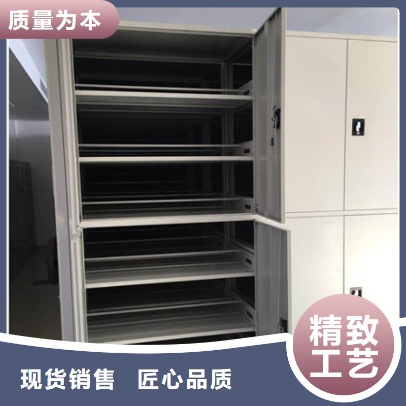 产品的广泛应用情况【凯美】白沙县档案室档案架