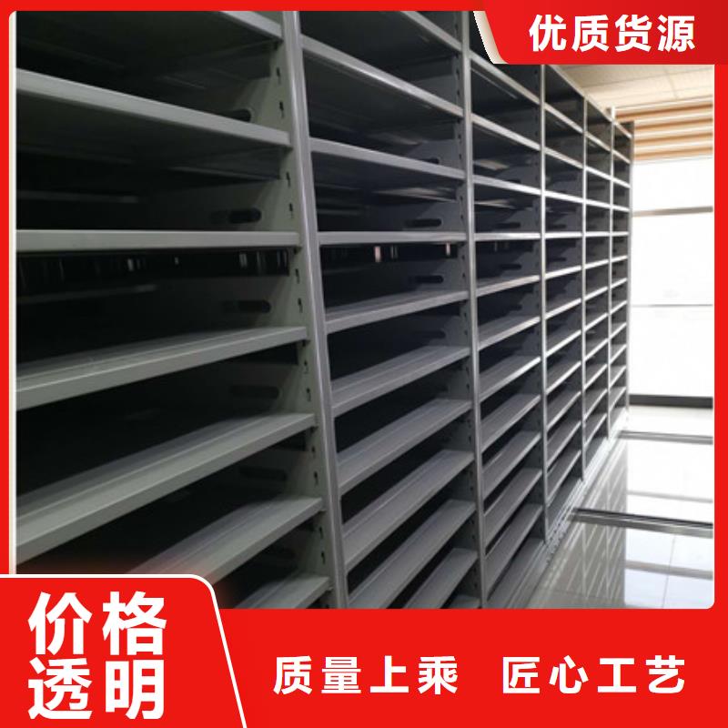产品的广泛应用情况【凯美】白沙县档案室档案架