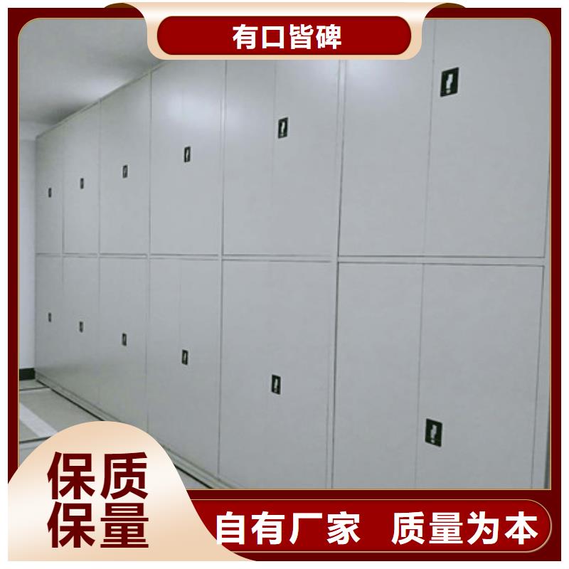 产品的广泛应用情况【凯美】白沙县档案室档案架