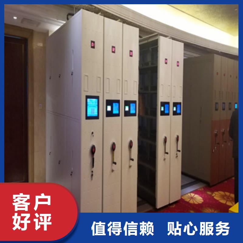 原装现货【凯美】柱式手动密集架