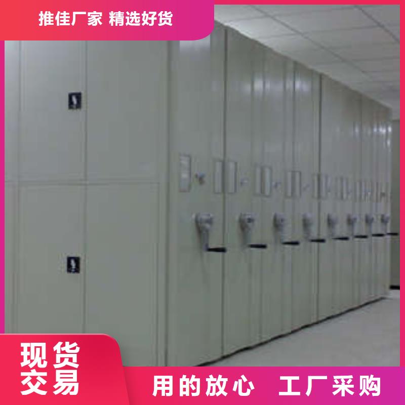 如何合理安装与操作【凯美】电动密集柜