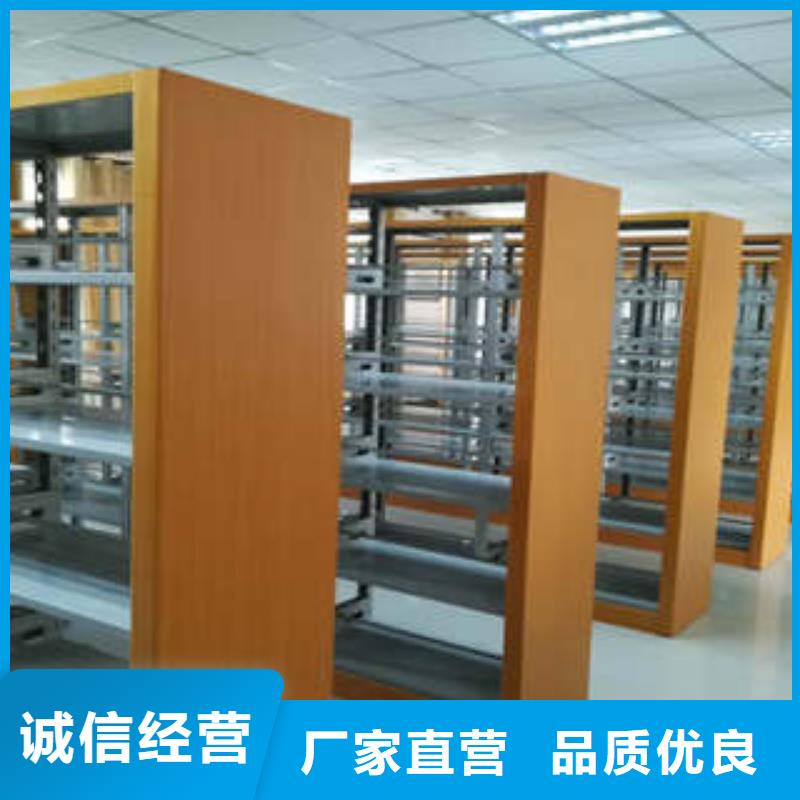 行业内的集中竞争态势【凯美】五层箱式密集架