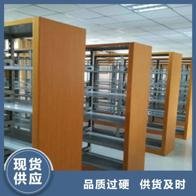 原装现货【凯美】柱式手动密集架