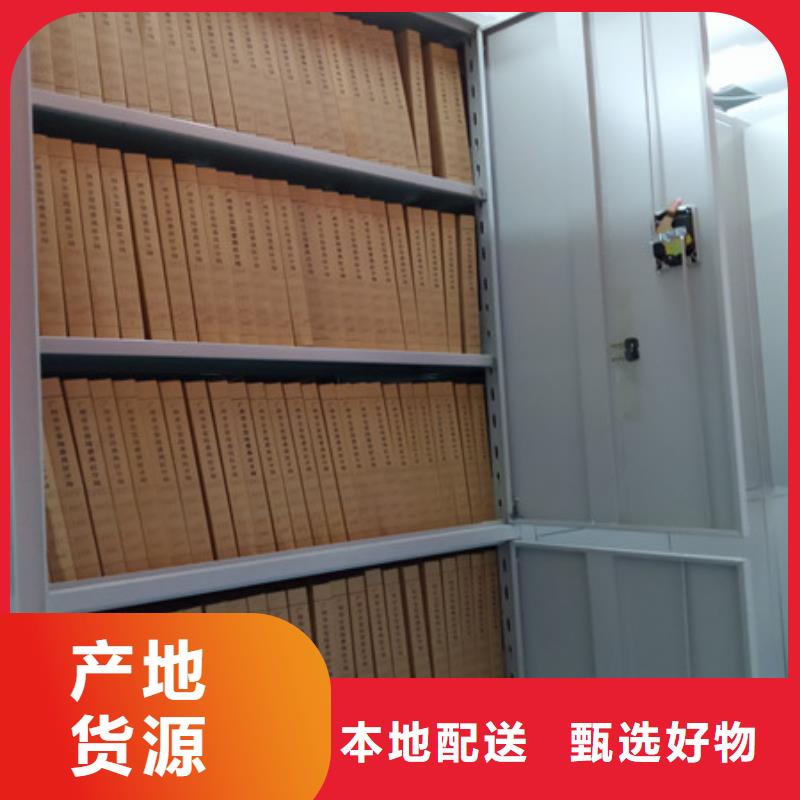 如何合理安装与操作【凯美】电动密集柜