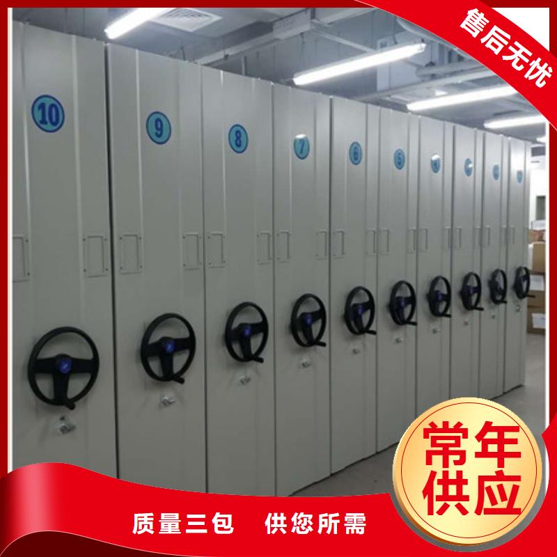 行业内的集中竞争态势【凯美】五层箱式密集架