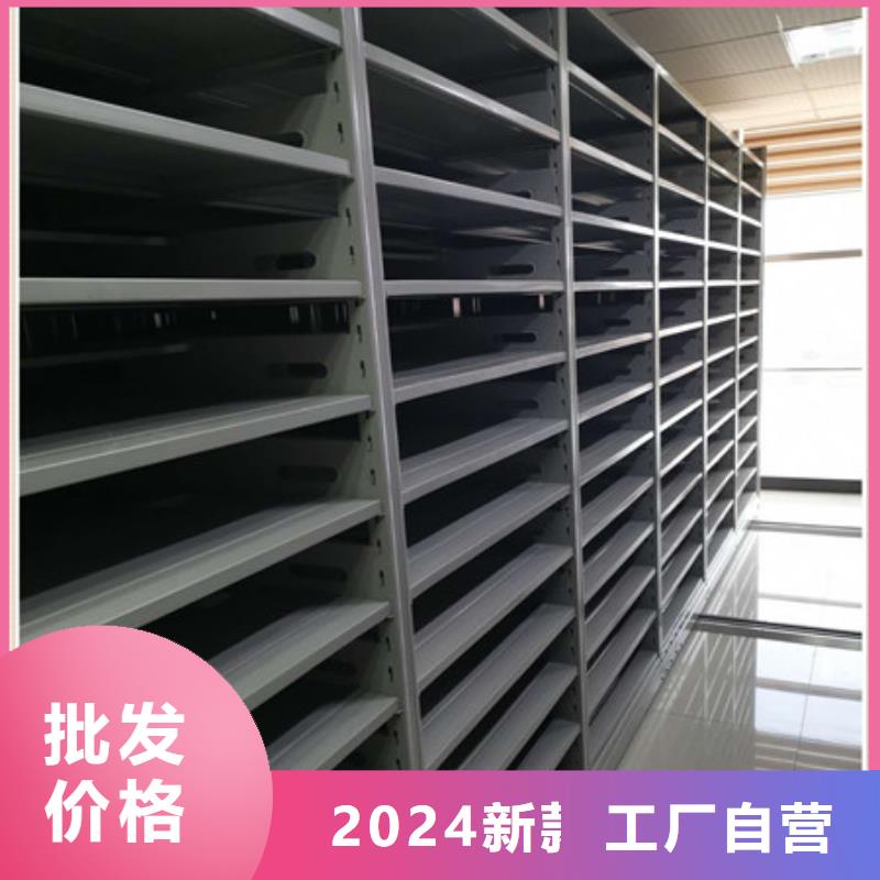 行业内的集中竞争态势【凯美】五层箱式密集架