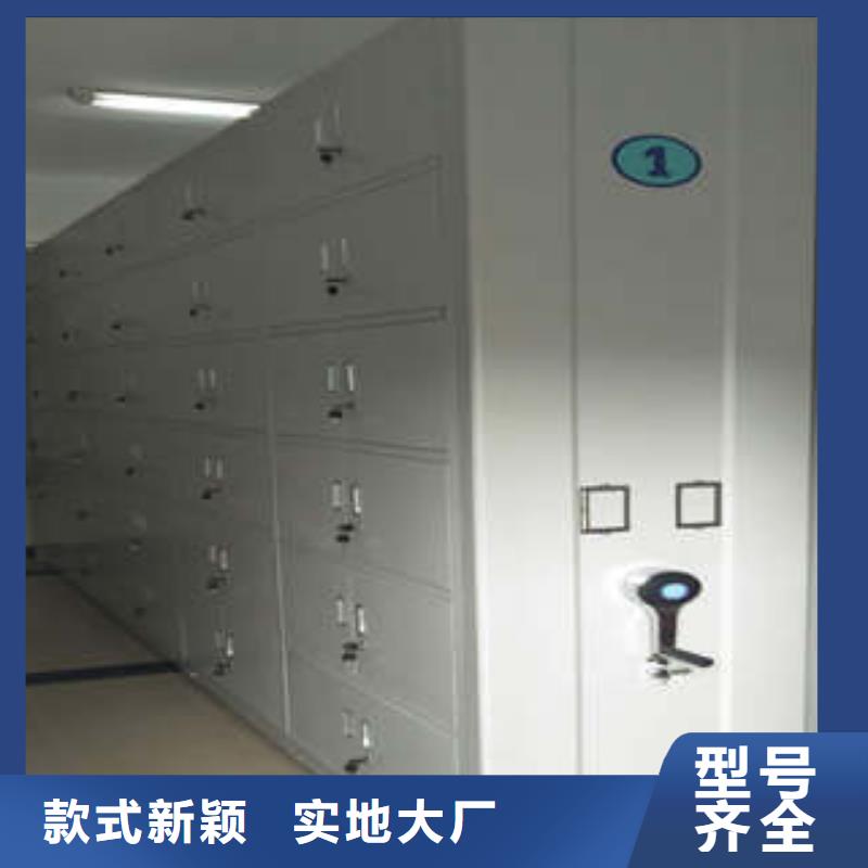 至诚服务【凯美】挂电表密集柜