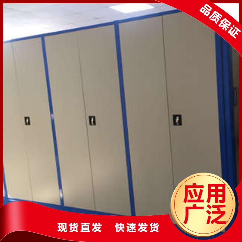 服务到家【凯美】图书馆智能密集书架