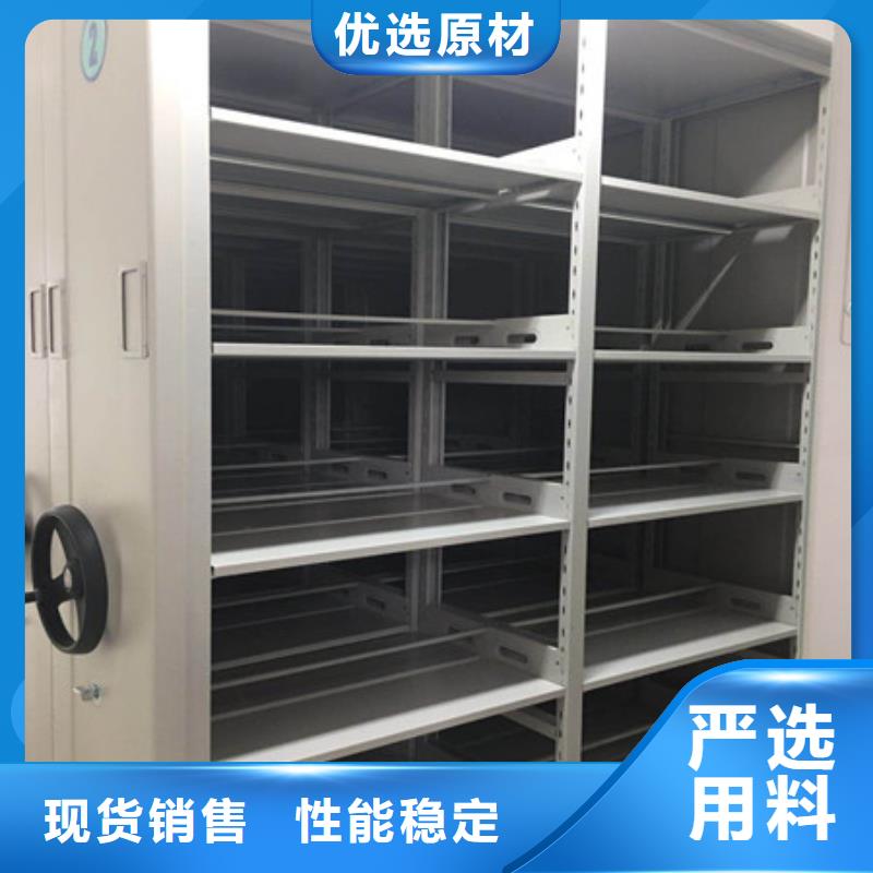 至诚服务【凯美】挂电表密集柜