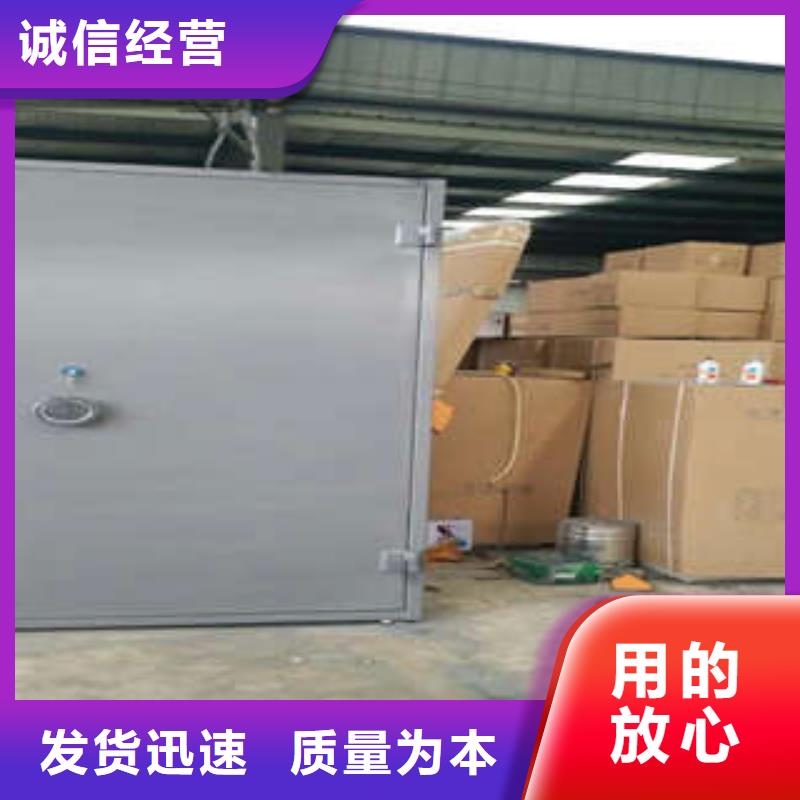 电动密集柜密集架视频-黄岩|临海|湖州|温州|金华|绍兴|衢州凯美电动密集柜密集架_ 凯美智能手动移动电动密集柜架办公家具(台州市分公司)