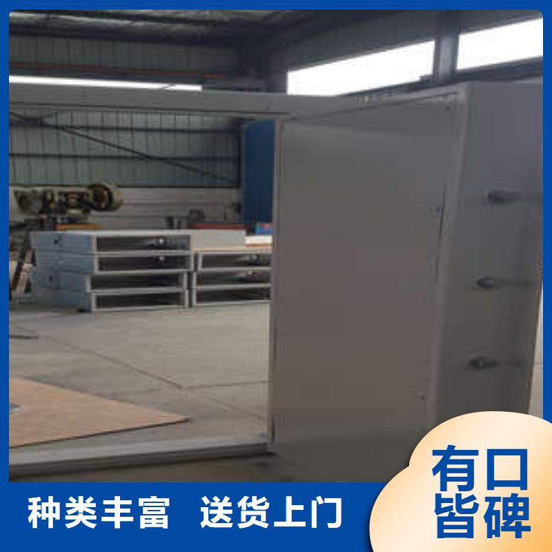 电动密集柜密集架视频-电动密集柜密集架-宁夏同城公司-银川