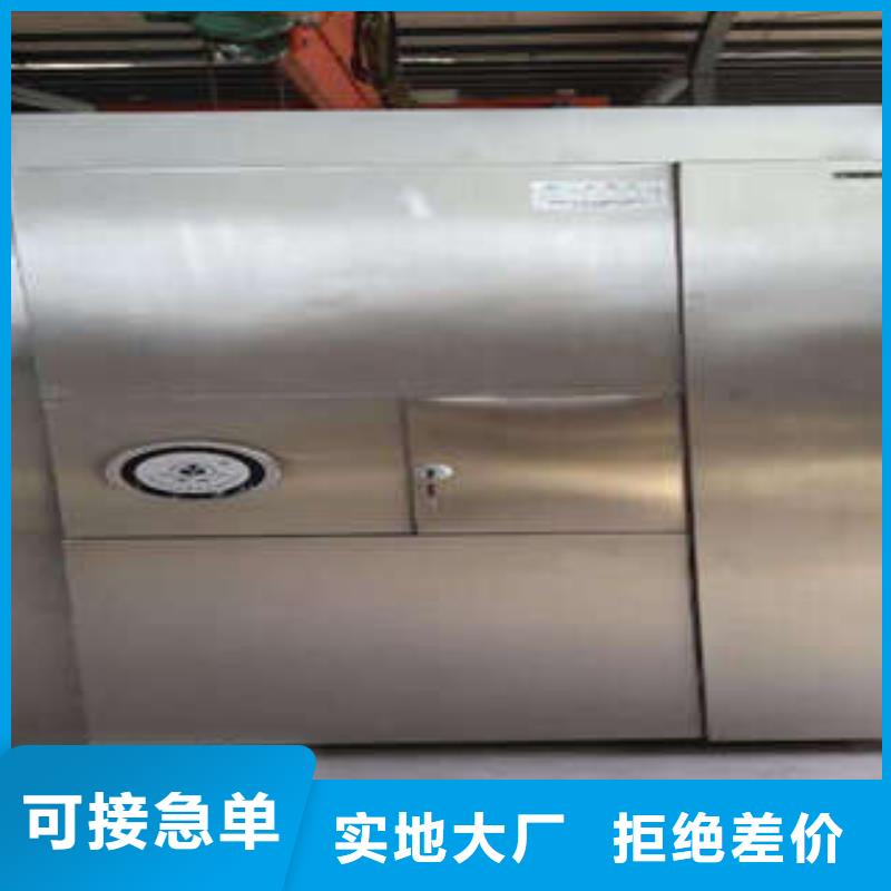 电动密集柜密集架视频-电动密集柜密集架-宁夏同城公司-银川