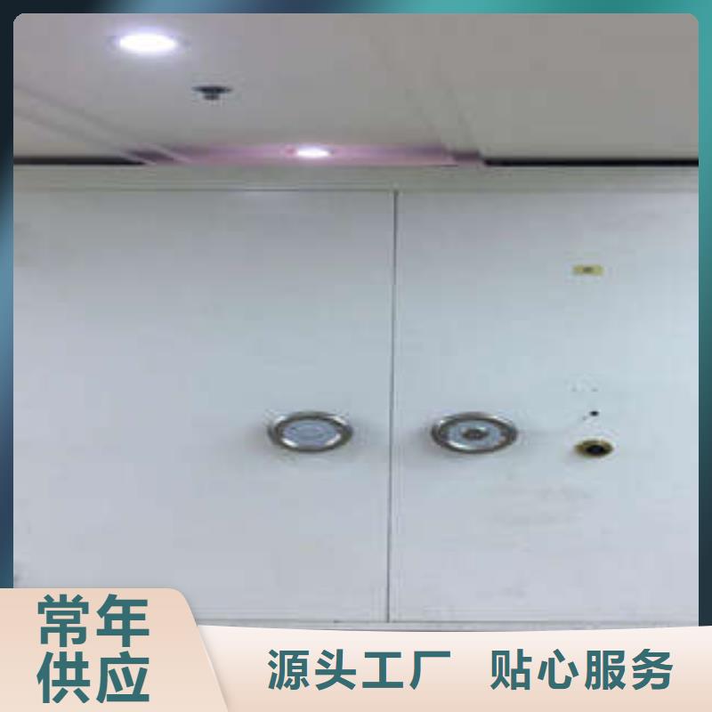电动密集柜密集架视频-电动密集柜密集架-宁夏同城公司-银川