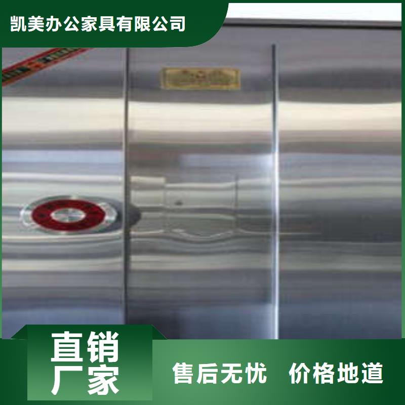 电动密集柜密集架视频-黄岩|临海|湖州|温州|金华|绍兴|衢州凯美电动密集柜密集架_ 凯美智能手动移动电动密集柜架办公家具(台州市分公司)