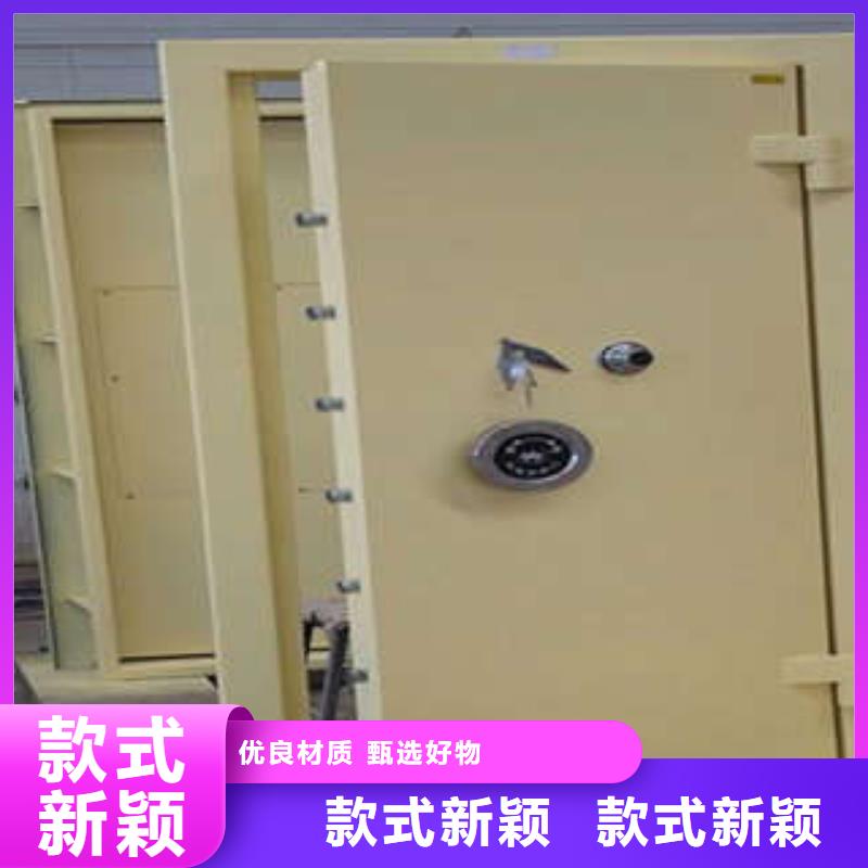 电动密集柜密集架视频-黄岩|临海|湖州|温州|金华|绍兴|衢州凯美电动密集柜密集架_ 凯美智能手动移动电动密集柜架办公家具(台州市分公司)